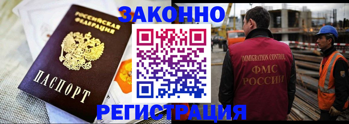 пропишу в квартире в Нефтеюганске